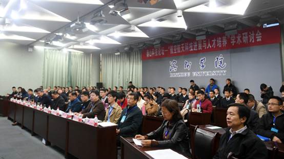 https://www.bzu.edu.cn/_upload/article/images/b4/a0/9c6710194c90b8d74c3cdac1626d/79b808d0-d85f-4da3-b954-aa126b9af909.jpg